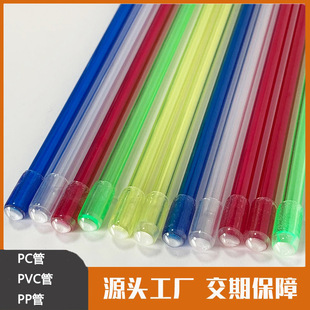 �S��ֱ�N͸����ɫpc���Ϲ� ��PVCñ С�ڏ����� DIY��Ů����؈��
