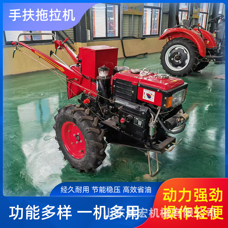 电启动冷凝散热旋耕起隆手扶拖拉机微耕机旋耕机手扶犁地机打田机