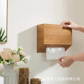 跨境木质纸巾收纳盒家用厕所可壁挂纸巾盒商用餐厅多规格抽纸盒
