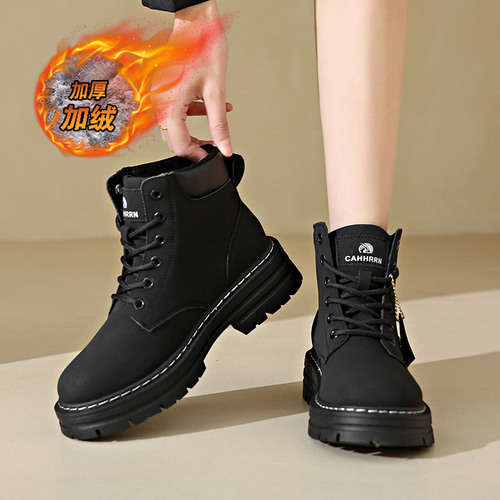 Women's Autumn/Winter Casual Short Boots with Martens Style, British Style, High-Ceiling Outdoor Cotton Boots with Fleece and Thick Yellow Boots