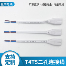 �S��ֱ�NT4T5�ɿ�늾��B�Ӿ�LED���ܴ� ���~��ȼ���󃞻�