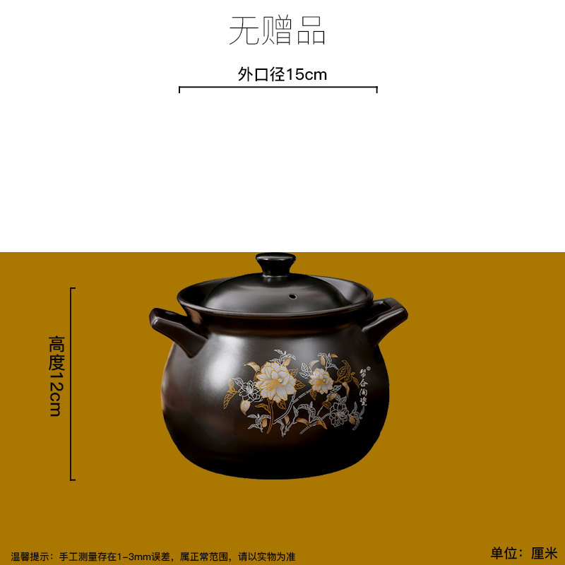 大型スープキャセロールシチューポット、鶏肉シチュー専用鍋、セラミックスープガスストーブ、家庭用ガススープキャセロール、乾燥防止|undefined