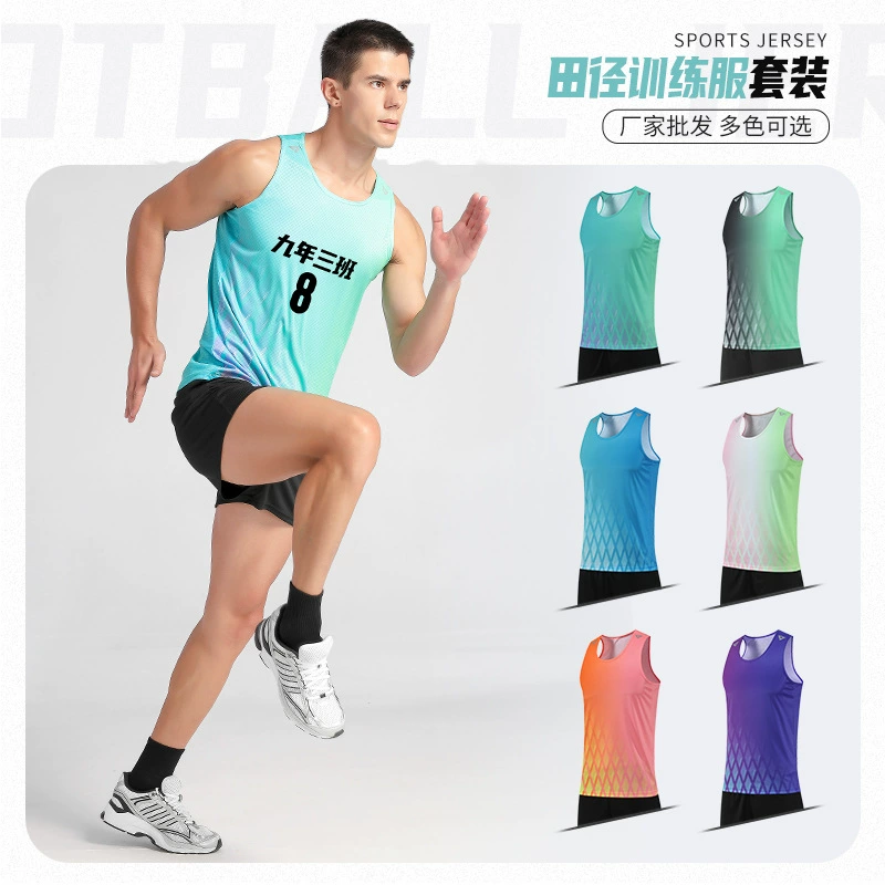 Летний новый спортивный костюм без рукавов для взрослых студентов