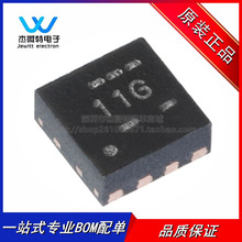TPS61021ADSGR ��װWSON-8 ˿ӡ11G ������ѹоƬ ȫ��ԭװ