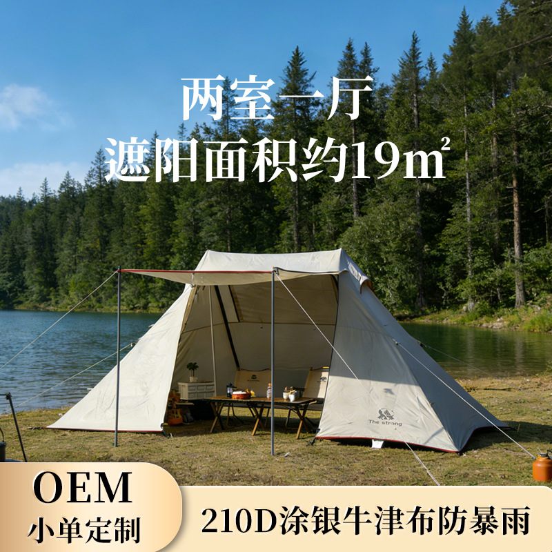 인디언 더블 피크 야외 텐트 철제 이중층 차양 및 방수 4-6인 피크 텐트 여행 해변 캠핑