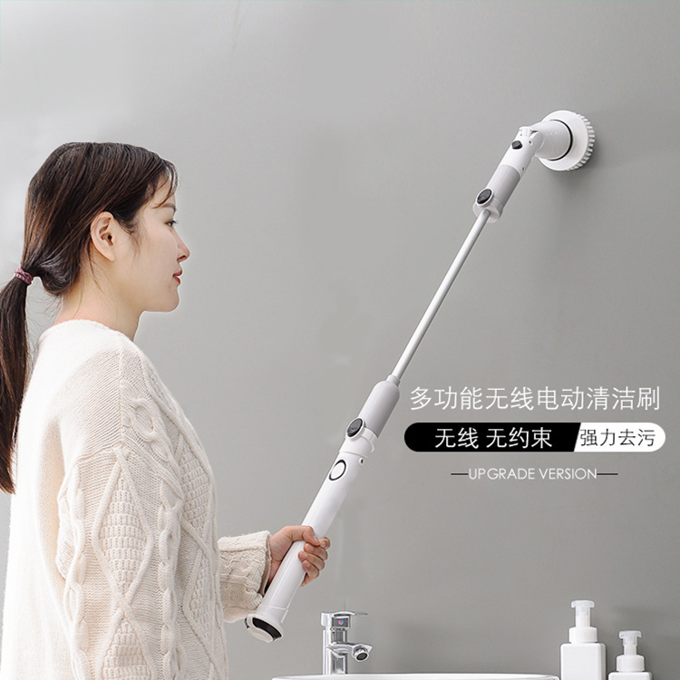 JESOPB wireless electric cleaning brush long handle telescopic cleaning brush does not bend over cleaning brush automatic rotating mop