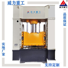 �����ع��΄ӱ�������Һ���C 800�����T���ʽ�_�������͉��C