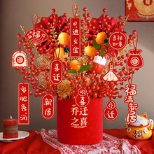 ���긣Ͱ�b[���͏d�Y���¾ӆ��w֮ϲ����������������Ʒ�ͶYƷ