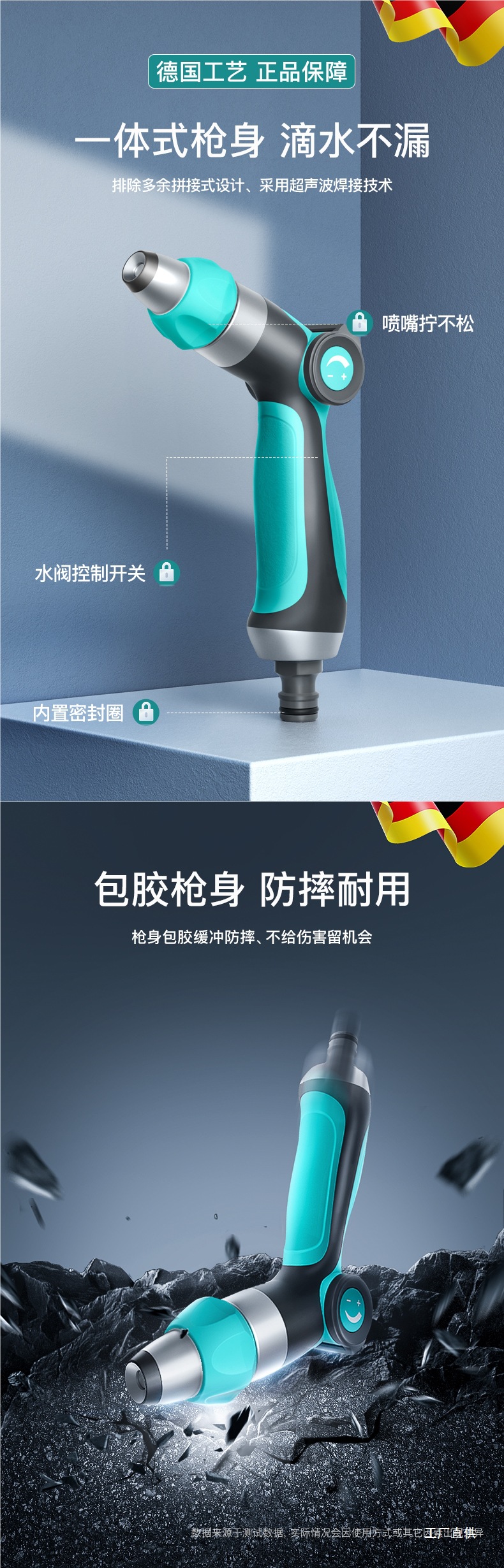High-Pressure Car Wash Water Gun Household Flower Watering Artifact Telescopic Water Pipe Hose Tap Water Booster Washable Water Gun Nozzle