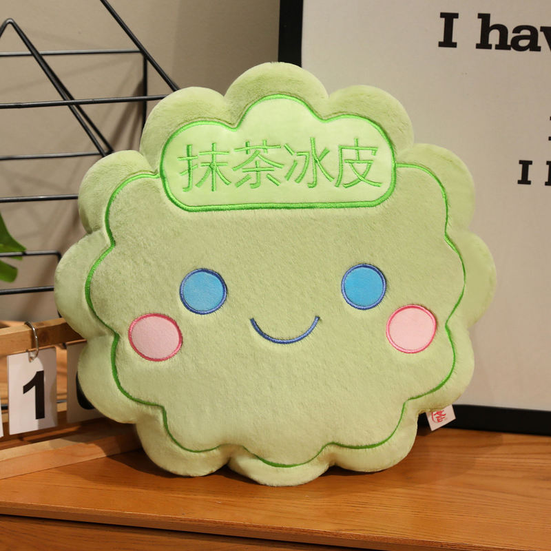 可爱卡通月饼抱枕玩偶 中秋节公司礼品礼物毛绒玩具月饼靠垫超萌|undefined
