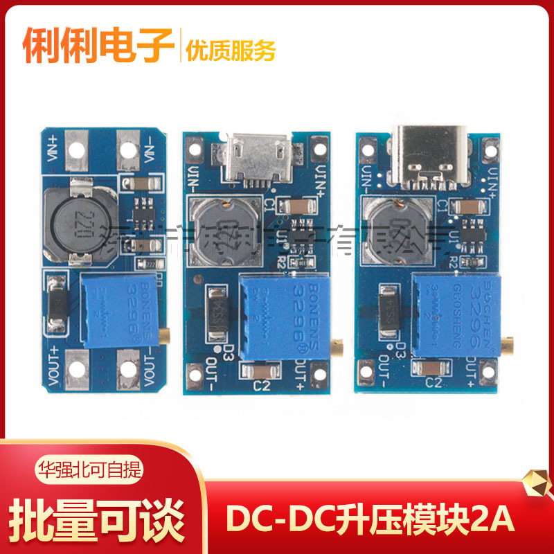 MT3608 DC-DC Boost Module 2A Boost Plate Input Voltage 2-24V L 5/9/12/-28V Adjustable