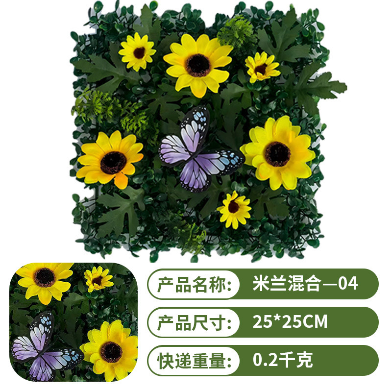 跨境仿真植物墙人造米兰门头装饰仿真绿植商场背景造景草坪花墙|undefined