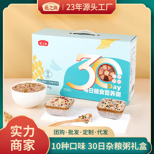 ��֮��30����Y��3kg�s�Z��������s�Z�M����ʳ�I�B��ּZ��ͥ�b
