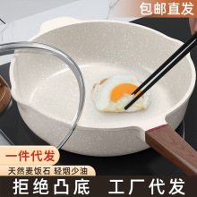 ���ʯ��ճ偼���ţ�ż�偼嵰�����ը늴Štú������ƽ���