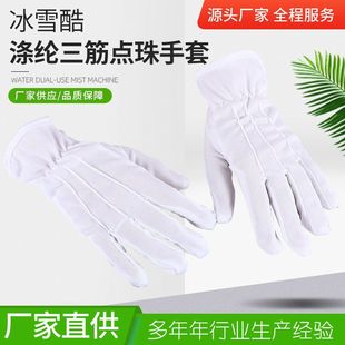 ���c�ܺ��]�ϗl�ֱ����� �����c�������ɾo����ָ�]���׶Y�x��