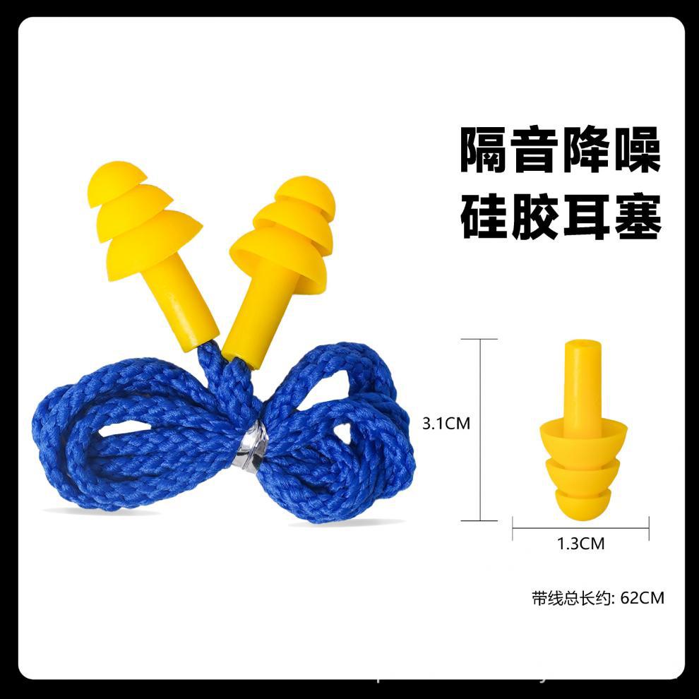 16 拷贝 2.jpg?x-oss-process=image/format,png