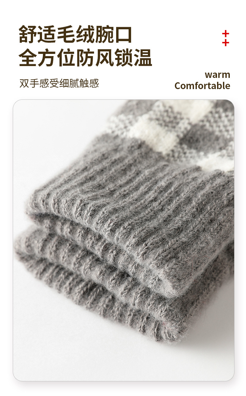 方格_04.jpg