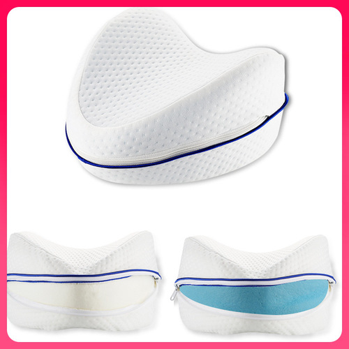 Contour Legacy Leg Pillow Slow Recovery Memory Foam Leg Pillow Heart-Shaped Leg Pillow