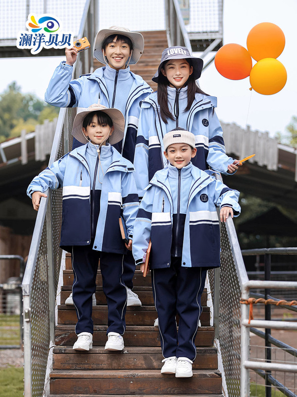 瀾洋貝のアパレルの突撃服の制服の冬の厚いクラスの服の運動の中学生の3つのセットは注文して注文します。|undefined