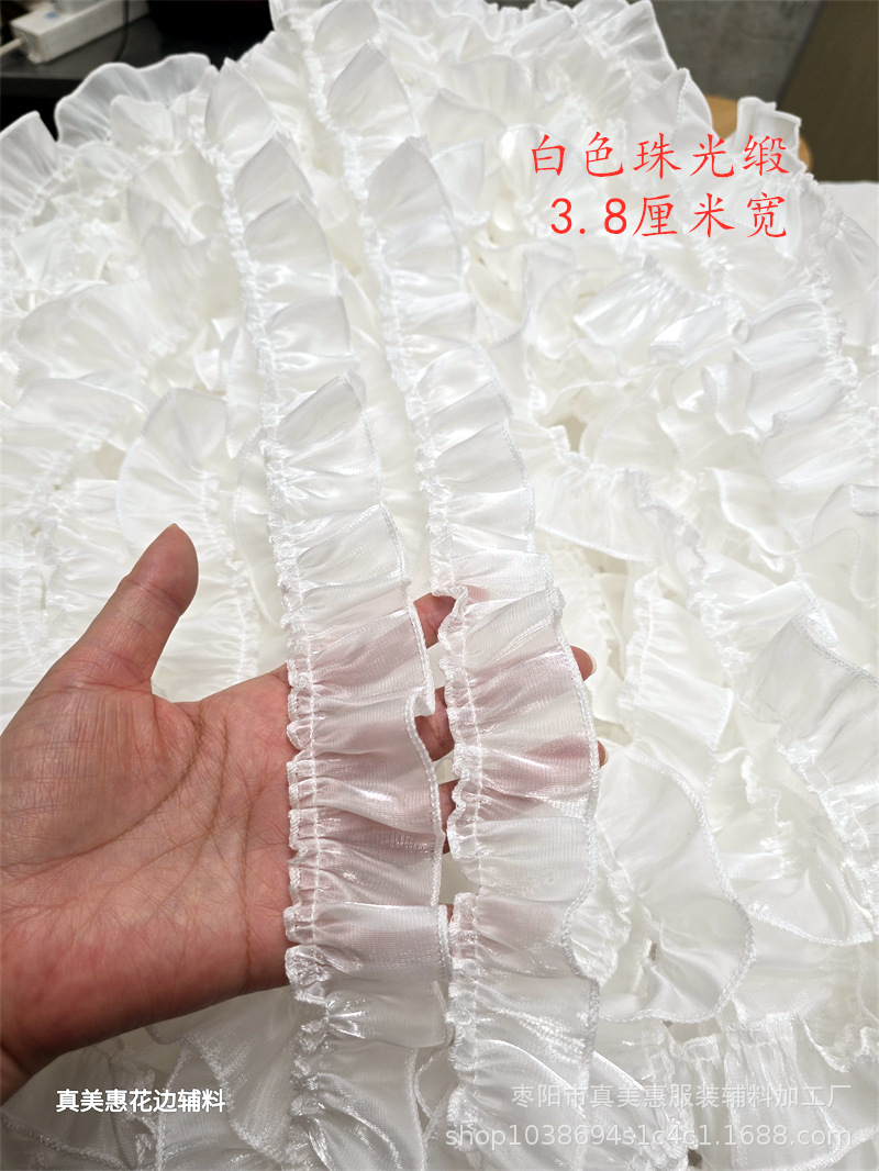 흰색 진주빛 새틴 3.8cm 너비 1 가격