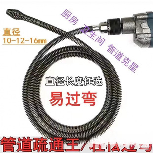 �f����ˮ����ͨ����늄ӹܵ������荎����N�����������RͰ����