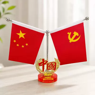 Car ornaments, flag ornament for interior use