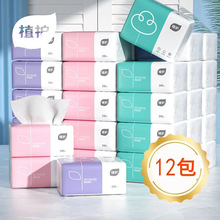 ֲ����ֽ12������ʵ��װ�ͽ�ֽ�Ĳ����240������ֽ��������ֽ��