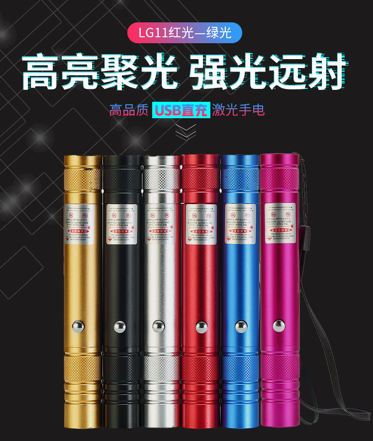 11详情页-恢复的_01