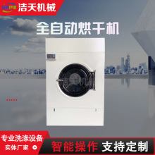 ���޿͗�����ȫ�ԄӺ�əCС�����Ã�������ϴ���O��