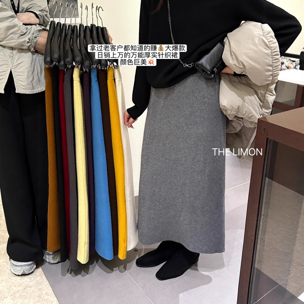 The Limon Lemon Green Tea 2025 Autumn and Winter Korean Style Versatile Slimming Look High Waist Straight Knitted Skirt for Women