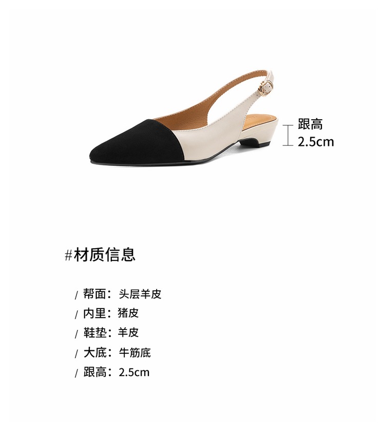 Sandal nữ gót thấp 2,5 cm mũi kín quai hậu phong cách tiểu hương — đen chi tiết 3