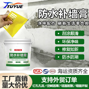 ��ˮ�a���ࠝ���ޏ�ā�Ӹ��ɫ���|Ó�����Ƥ���÷�ù�������a��