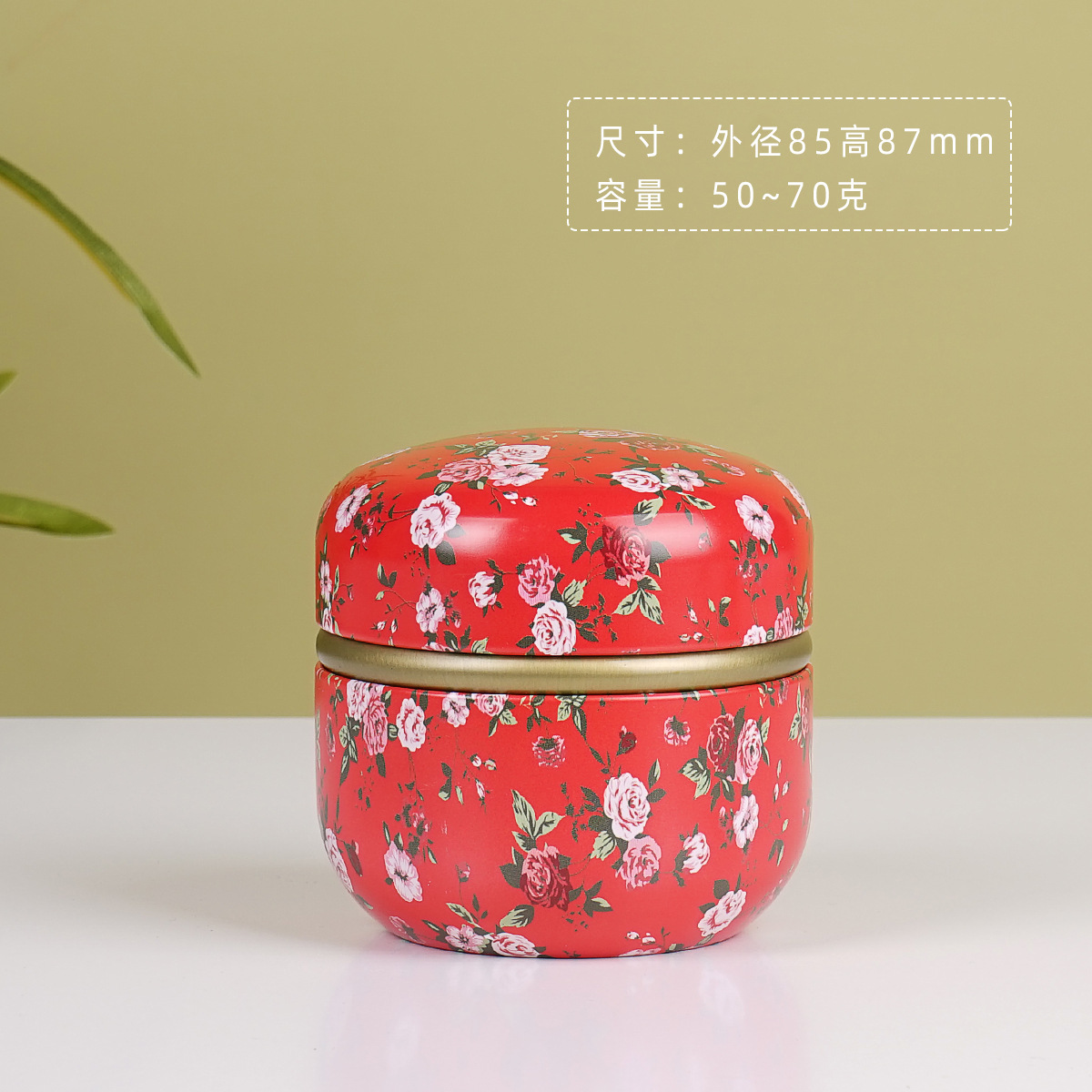 Pequeña rosa redonda 50 taza de té té té negro té verde roca té de plata triturada acompañante de regalo de la mano lata de latón