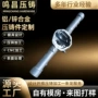 防爆生产铝合金压铸铝壳体