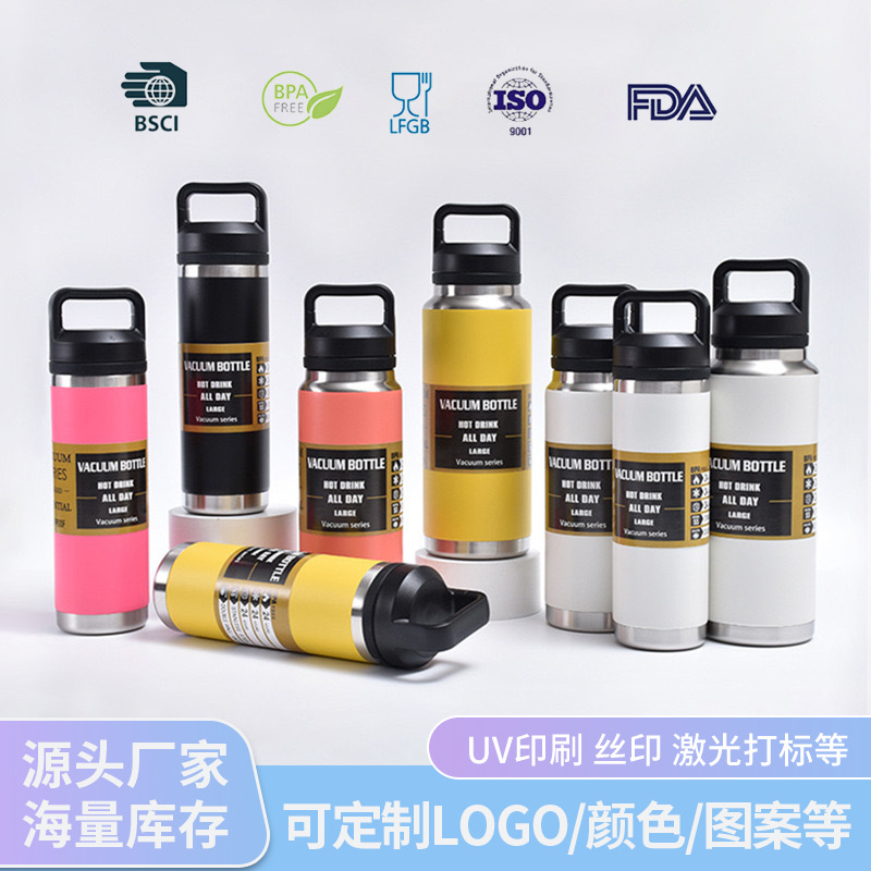 Taza termo de acero inoxidable 304 transfronteriza para deportes al aire libre olla espacial de montañismo al vacío de doble capa portátil de gran capacidad