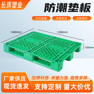 �Gɫ�����бP�S�����l�Gɫ�|�}�����ͳ��d���ϴ��־W�����ϗ���