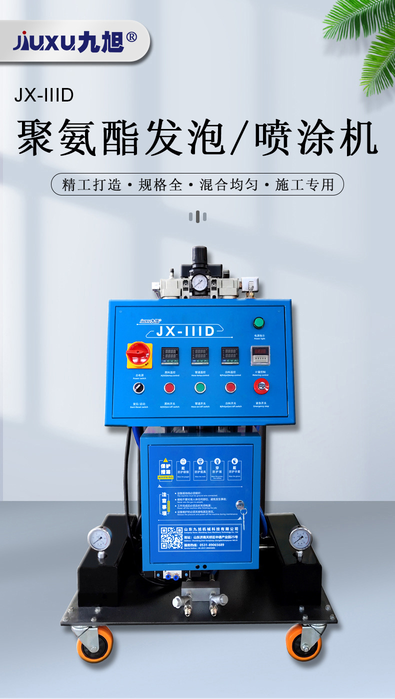 O1CN01HU95MA29Z9e4wqthi_!!2481408081-0-cib.jpg?__r__=1745646983121