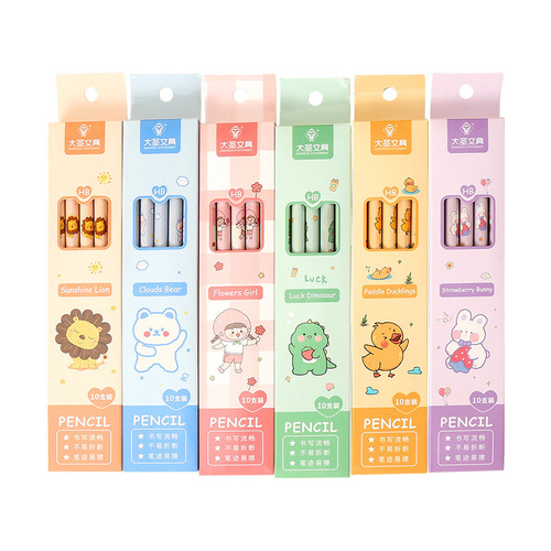 Dasheng cartoon cute pencil box set of 10 HB pencils for primary school students and children with eraser head stationery wholesale