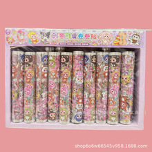 15*50CM���b��ͨPET͸���z�� �ɐ����~�N�z��DIY������b���~�z��