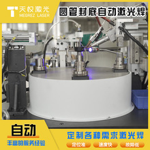 ؽٹܲ늺CԄӷ׺әCҾBmcCǘ