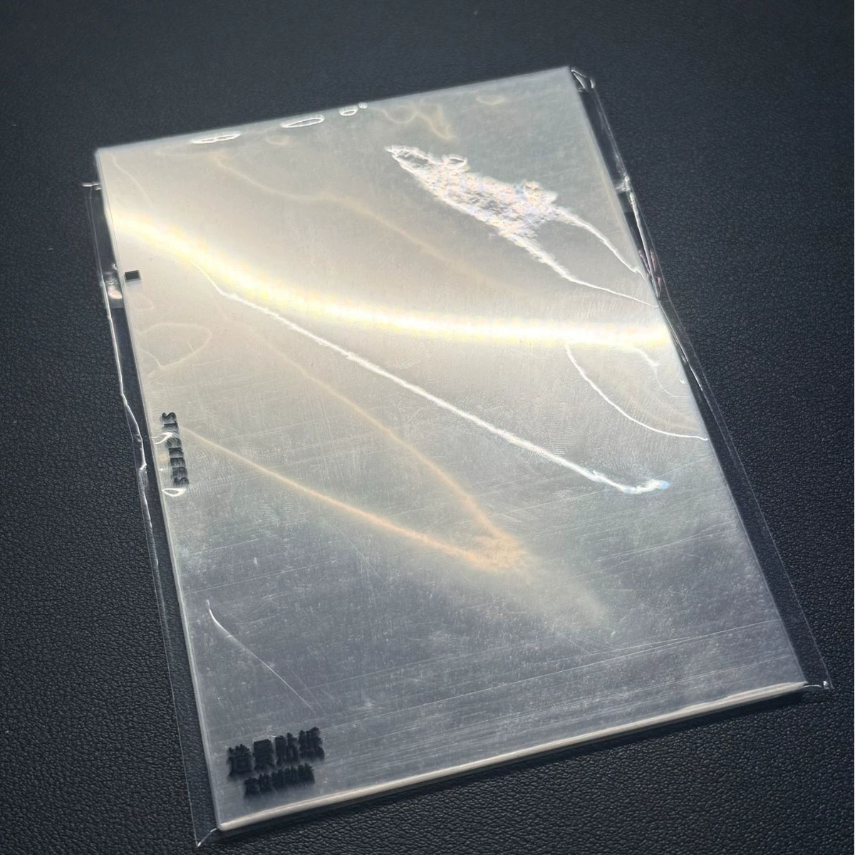 Наклейки для позиционирования, наклейки с изображением мастерской в квадратной коробке, самоклеящиеся наклейки для журналов, элементы для организации хранения без вырезания, расслабляющие стресс.