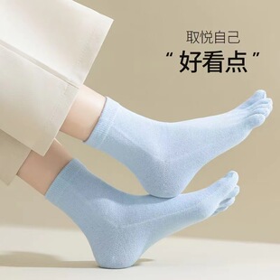 ���m�z�ݷ���ָ�m���Ľz�ݷ�Ů�����m��ָ��ֻ�_ֺ��ɫ�m��Ů��Ͳ