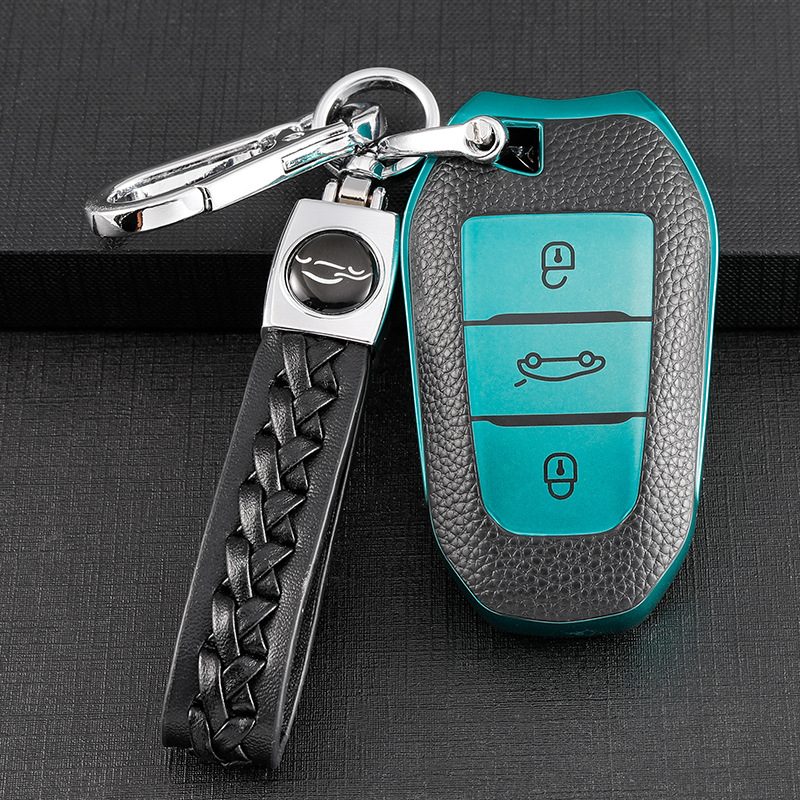 Adecuado para Citroen c3xr clave caso c4l Tianyi C5/C4 Sega Elysee C6 clave caso hebilla Shell para hombres y mujeres