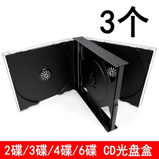 2��3��4��6����P���pƬ�bCD��͸���ڵ׹��������dvd�к�ɫCD��