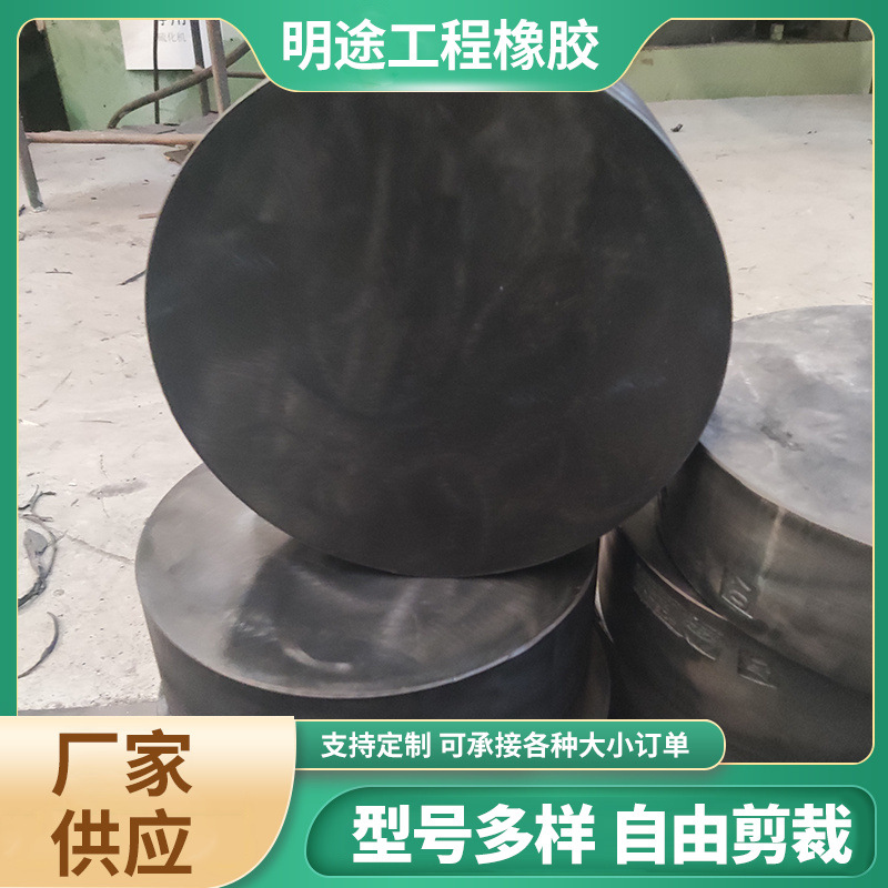 公路桥梁盆式橡胶支座固定盆式支座滑动支座单双向桥梁支座抗震