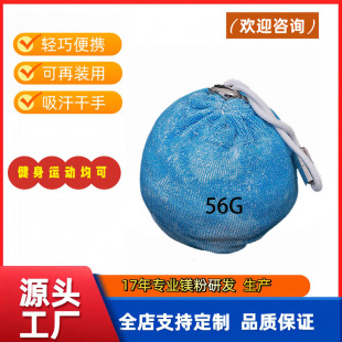 �����V�����������ַۆθ��w�������e��ֹ�����w����Ʒ�\�ӷ�����