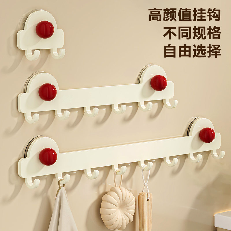 Suction Cup Door Hooks, No-Drill Entryway Clothes Hooks, Adhesive Hooks, Towel Storage, Kitchen Hooks in a Row Suction Cup Door Hooks, No-Drill Entryway Clothes Hooks, Adhesive Hooks, Towel Storage, Kitchen Hooks in a Row