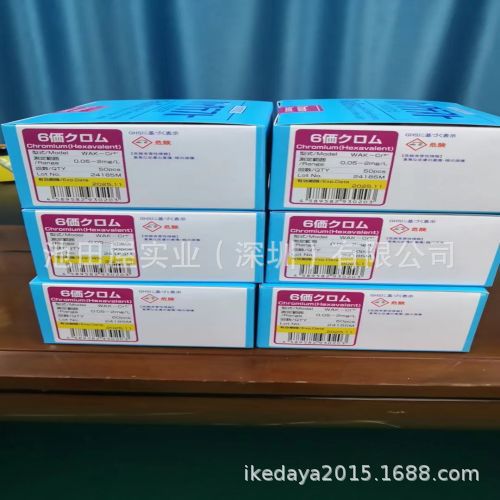 供应原装进口！！！  kyoritsu共立理化  包装测试锌  WAK-ZN