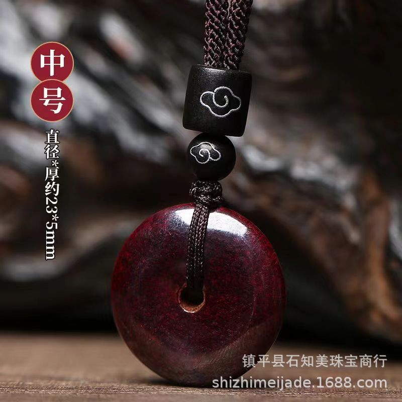 湘西原鉱朱砂原石平安ボタンカップル金高含有量辰砂結晶砂帝王砂ボタン直播金|undefined