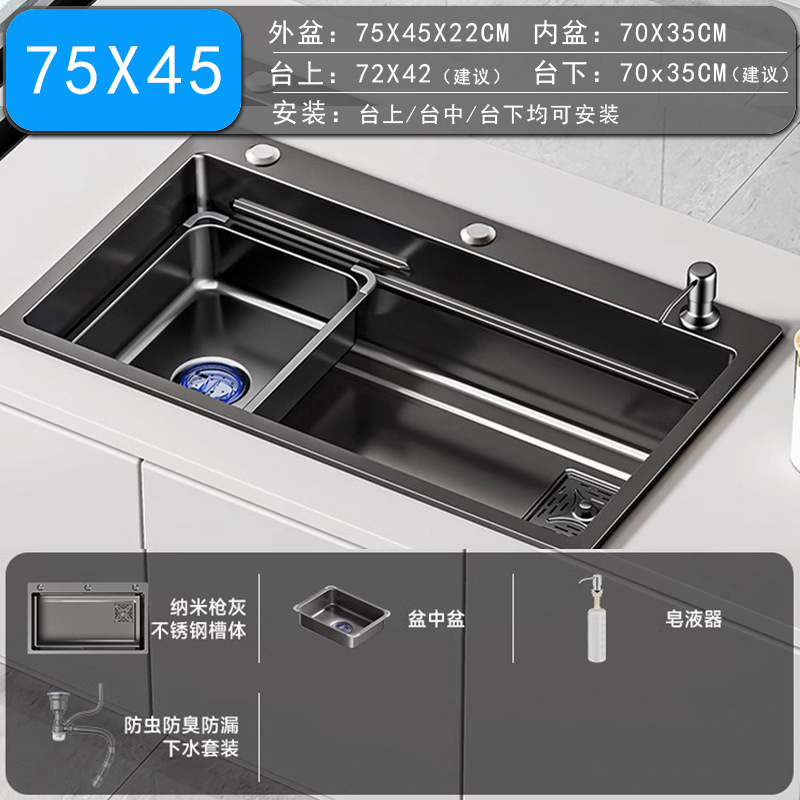 Fregadero de Cocina de un Seno Reforzado de Acero Inoxidable, Recubrimiento Nano image 19